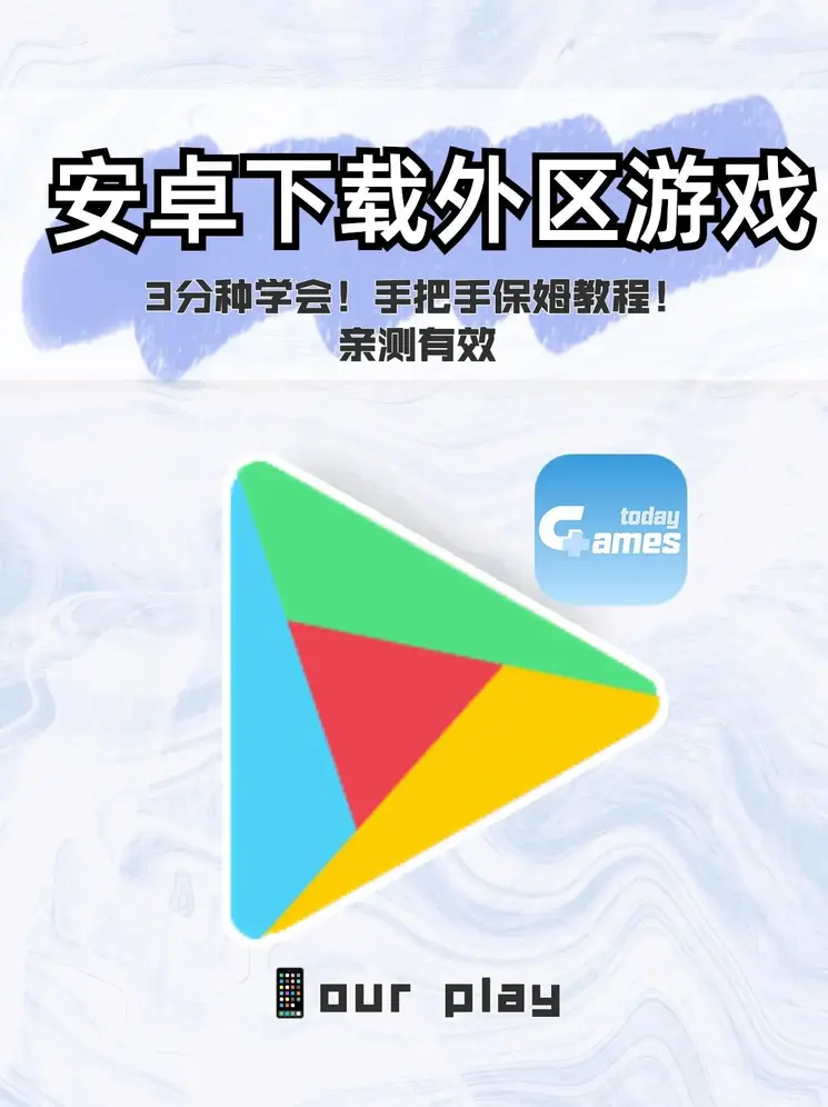 boyu博鱼中国官方网站app下载截图0